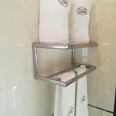 Casa Do Azibo Gospodarstwo agroturystyczne *